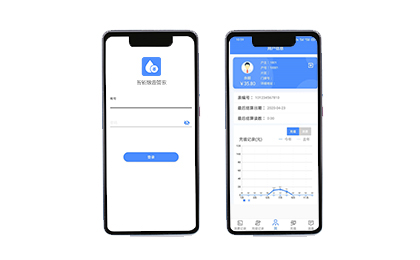 智慧繳費管家(jiā)